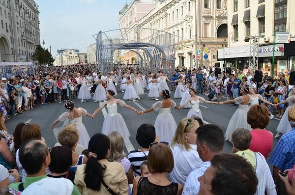 Moscow Rusia Septiembre 2018 Moscow 871 Año Celebración Del Día Fotos de stock
