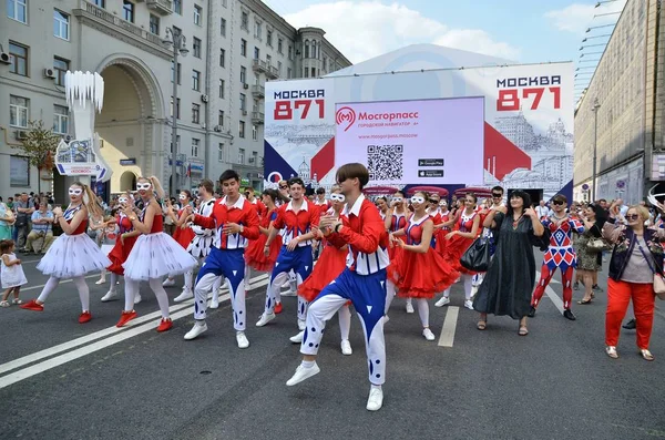 Moscow Rusia Septiembre 2018 Moscow 871 Año Celebración Del Día Imágenes de stock libres de derechos