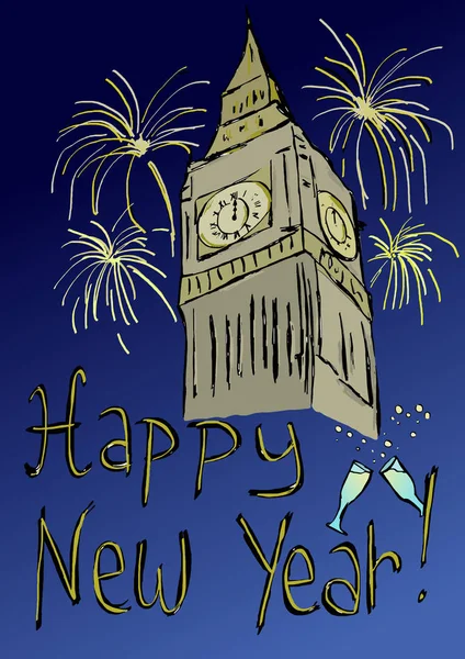 Šťastný Nový Rok Hodinová Věž — Stock fotografie