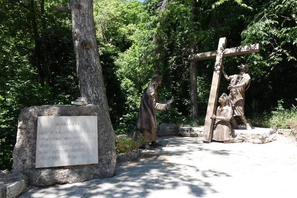 Percorso Speranza Santuario Della Corona Santuario Spiazzi Italia — Foto Stock