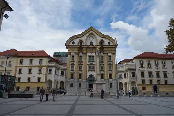 Liubliana Capital Eslovenia — Foto de Stock
