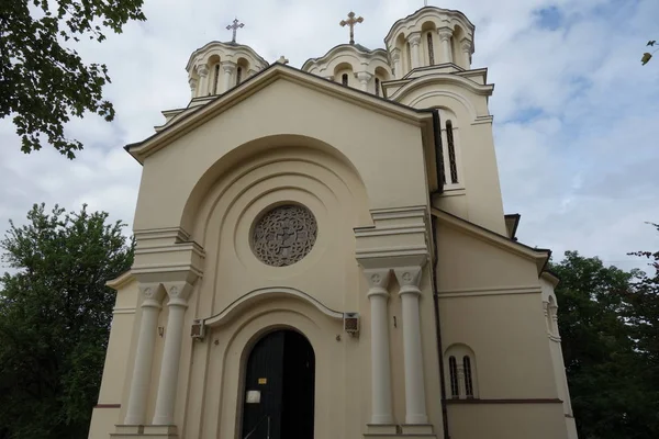 Hlavní Město Lublaň Slovinsku — Stock fotografie