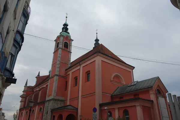 Lubiana Capitale Della Slovenia — Foto Stock