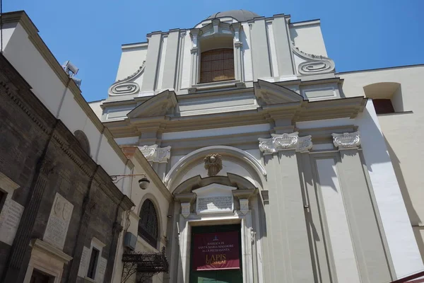 Igreja Nápoles Cidade Campânia — Fotografia de Stock