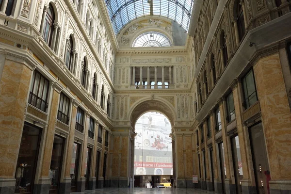 Galleria Umberto Una Galleria Commerciale Pubblica Napoli — Foto Stock