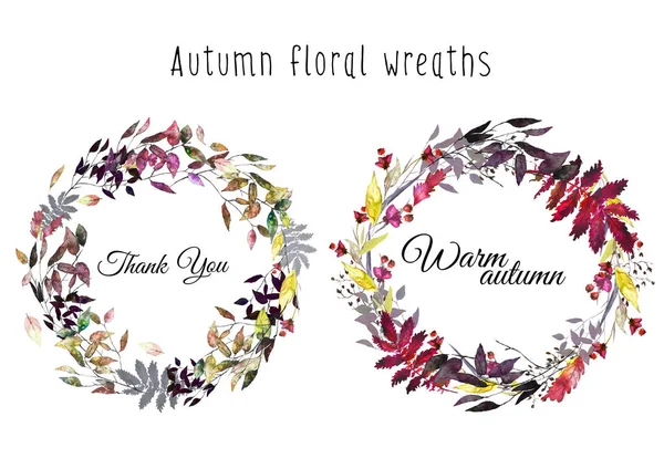 手描きの水彩画のクリップアート 秋の花の花輪 — ストック写真