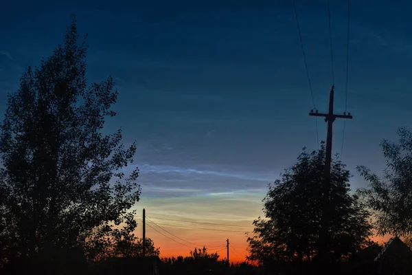 Beaux Nuages Argentés Coucher Soleil — Photo