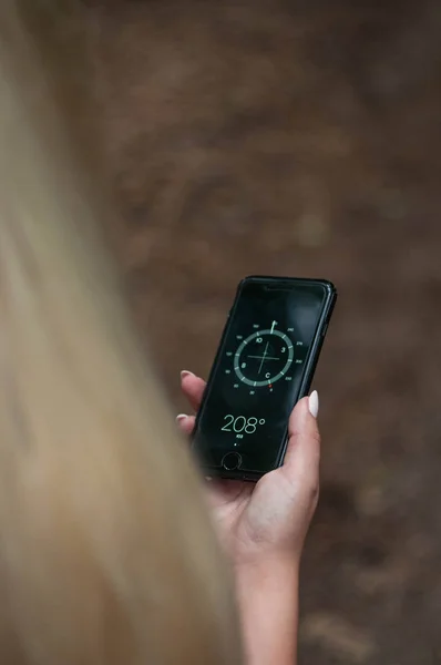 Akıllı telefon pusula