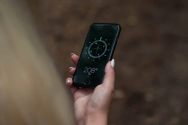 Akıllı telefon pusula
