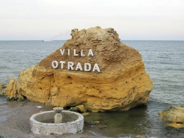 Odessa, plajında denizin azaltır her yıl ünlü, büyük, sarı taş