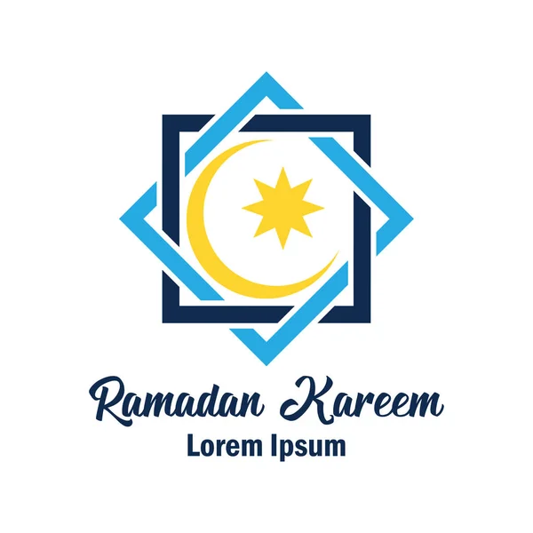 Ramadan Kareem Ramadan Mubarak Logó Szöveg Adható Szlogen Cédula Vonal — Stock Vector