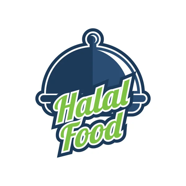 Halal Tillåtet Mat Logotyp För Muslimska Produkter Vektorillustration — Stock vektor