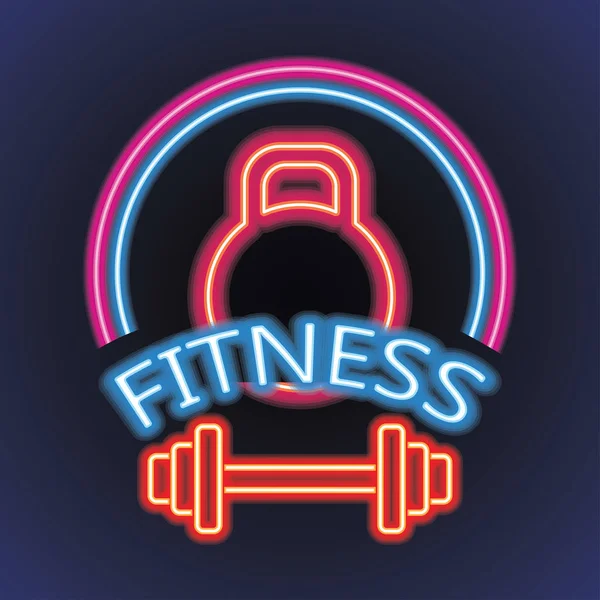 Fitness Ginásio Logotipo Isolado Fundo Branco Ilustração Vetorial —  Vetores de Stock