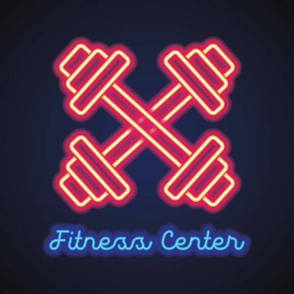 Fitness Gym Logo Isolated White Background Vector Illustration — Stock Vector