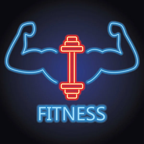 Logo Fitness Gimnasio Aislado Sobre Fondo Blanco Ilustración Vectorial — Vector de stock