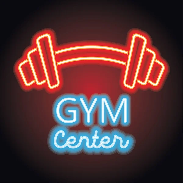 Logo Fitness Gimnasio Aislado Sobre Fondo Blanco Ilustración Vectorial — Archivo Imágenes Vectoriales