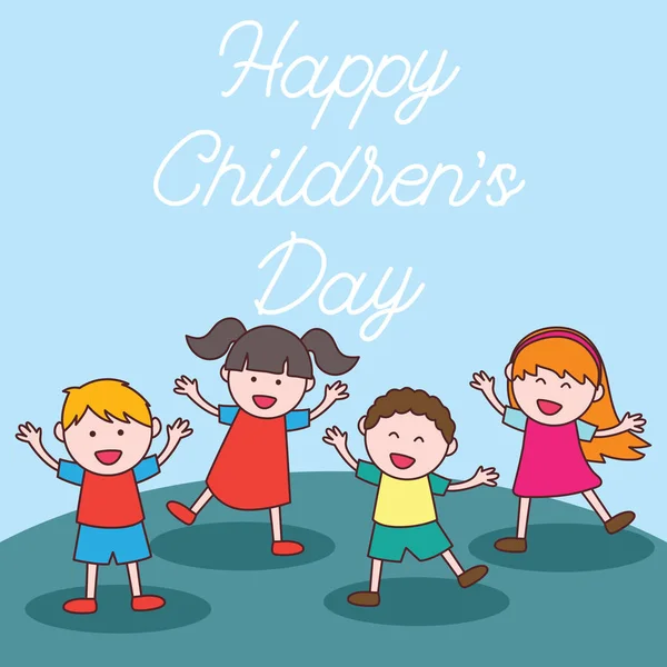 Szczęśliwe Dzieci Dzień Tekst Dzieci Postaciami Kreskówek Ilustracja Kolorowy Wektor — Wektor stockowy