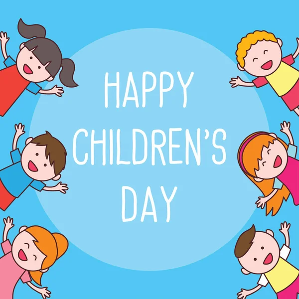 Happy children's day text with cartoon children characters, colorful vector illustration.