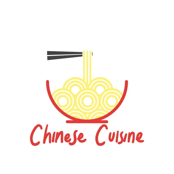 Kuchnia Chińska Logo Dla Chinese Restaurant Ilustracja Wektorowa — Wektor stockowy