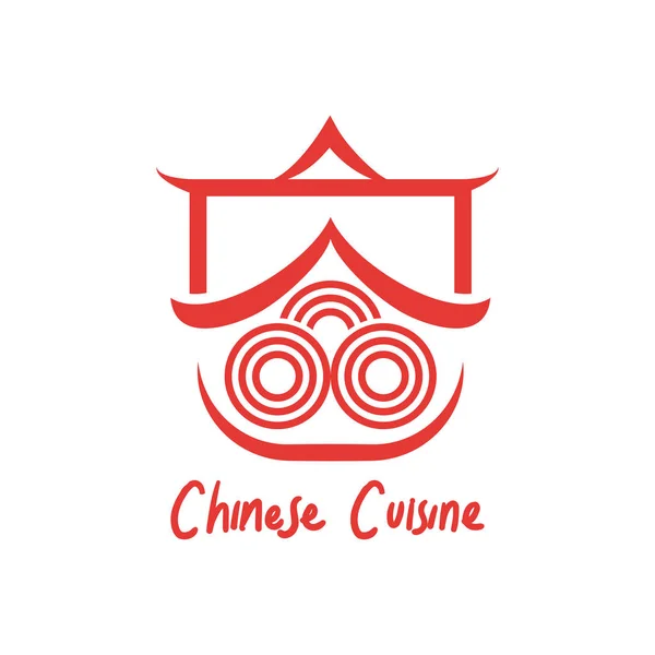 Κινέζικη Κουζίνα Λογότυπο Για Κινέζικο Εστιατόριο Εικονογράφηση Διάνυσμα — Διανυσματικό Αρχείο