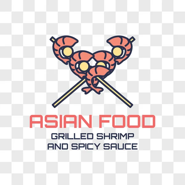 Aasian Elintarvikkeiden Logo Eristetty Läpinäkyvällä Taustalla Vektorikuvaus — vektorikuva