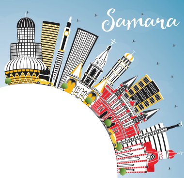 Samara Rusya şehir manzarası renkli binalar, mavi gökyüzü ve kopya alanı. Vektör çizim. İş seyahat ve Turizm kavramı Modern mimariye sahip. Samara Cityscape yerler ile.