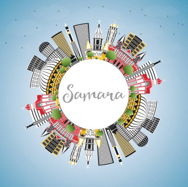 Samara Rusya şehir manzarası renkli binalar, mavi gökyüzü ve kopya alanı. Vektör çizim. İş seyahat ve Turizm kavramı Modern mimariye sahip. Samara Cityscape yerler ile.