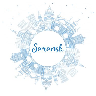 Anahat Saransk Rusya şehir manzarası ile mavi binalar ve kopya alanı. Vektör çizim. İş seyahat ve Turizm kavramı Modern mimariye sahip. Saransk Cityscape yerler ile.