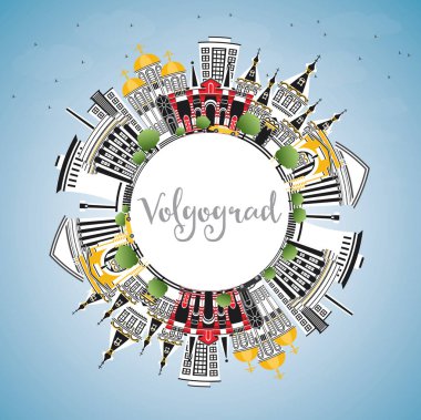 Volgograd Rusya şehir manzarası renkli binalar, mavi gökyüzü ve kopya alanı. Vektör çizim. İş seyahat ve Turizm kavramı tarihi mimarisi ile. Volgograd Cityscape yerler ile.