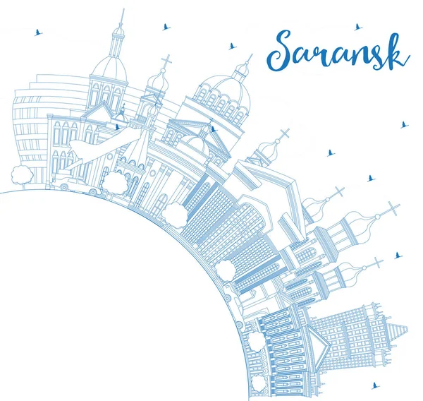 Esquema Saransk Rusia Ciudad Skyline Con Edificios Azules Espacio Copia — Archivo Imágenes Vectoriales