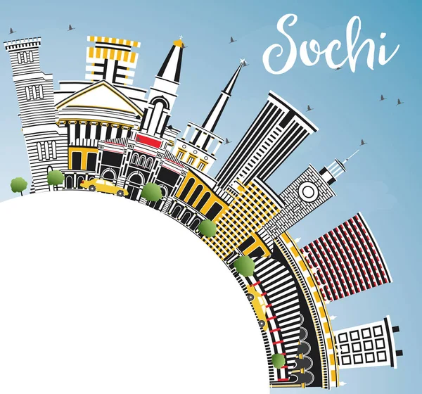 Panoramę Miasta Rosji Soczi Kolor Budynków Błękitne Niebo Miejsce Ilustracja — Wektor stockowy
