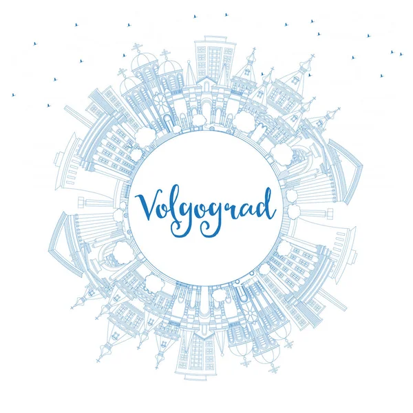 Umreißen Wolgograd Russland Stadtsilhouette Mit Blauen Gebäuden Und Kopieren Raum — Stockvektor