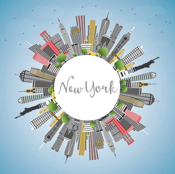 New York Usa City Skyline Gray Skyscrapers Blue Sky Copy — Stock Vector