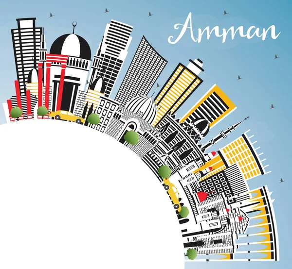 Amman Jordan Skyline Avec Bâtiments Couleur Ciel Bleu Espace Copie — Image vectorielle