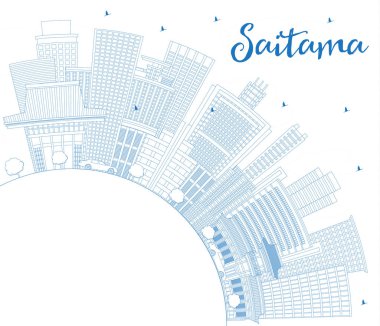 Anahat Saitama Japonya'da şehir manzarası ile mavi binalar ve kopya alanı. Vektör çizim. İş seyahat ve Turizm kavramı Modern mimariye sahip. Saitama Cityscape yerler ile.