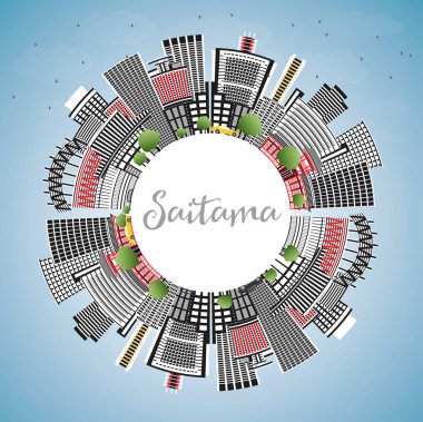 Saitama Japonya'da şehir manzarası renkli binalar, mavi gökyüzü ve kopya alanı. Vektör çizim. İş seyahat ve Turizm kavramı Modern mimariye sahip. Saitama Cityscape yerler ile.