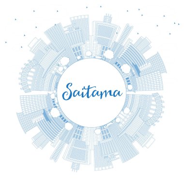 Anahat Saitama Japonya'da şehir manzarası ile mavi binalar ve kopya alanı. Vektör çizim. İş seyahat ve Turizm kavramı Modern mimariye sahip. Saitama Cityscape yerler ile.