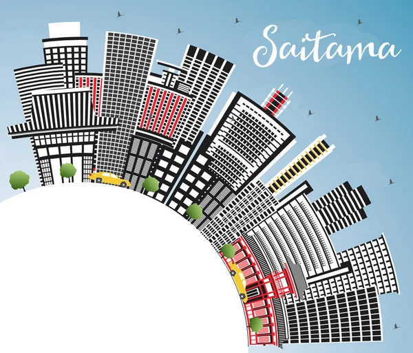 Saitama Japan City Skyline Com Edifícios Coloridos Céu Azul Espaço —  Vetores de Stock