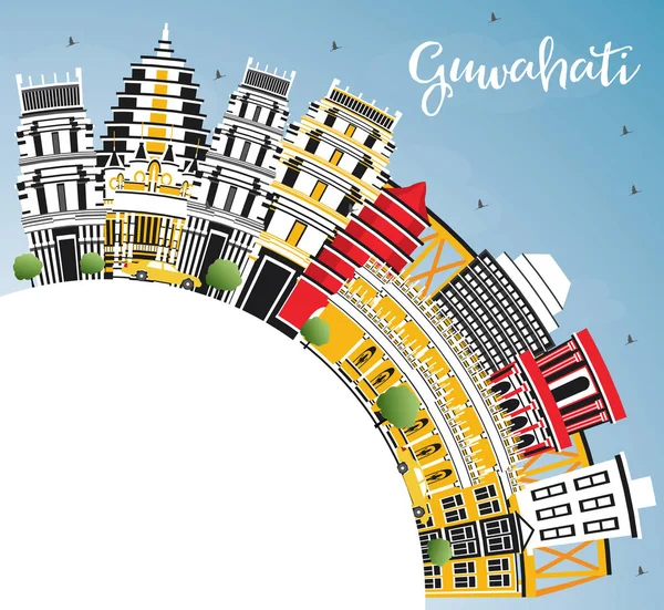 Guwahati Hindistan şehir manzarası renkli binalar, mavi gökyüzü ve kopya alanı. Vektör çizim. İş seyahat ve Turizm kavramı tarihi mimarisi ile. Guwahati Cityscape yerler ile.