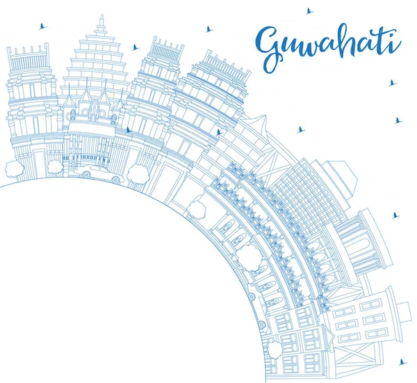 Anahat Guwahati Hindistan şehir manzarası ile mavi binalar ve kopya alanı. Vektör çizim. İş seyahat ve Turizm kavramı tarihi mimarisi ile. Guwahati Cityscape yerler ile.
