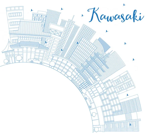 Kontur Kawasaki Japan Stadssilhuetten Med Blå Byggnader Och Kopia Utrymme — Stock vektor