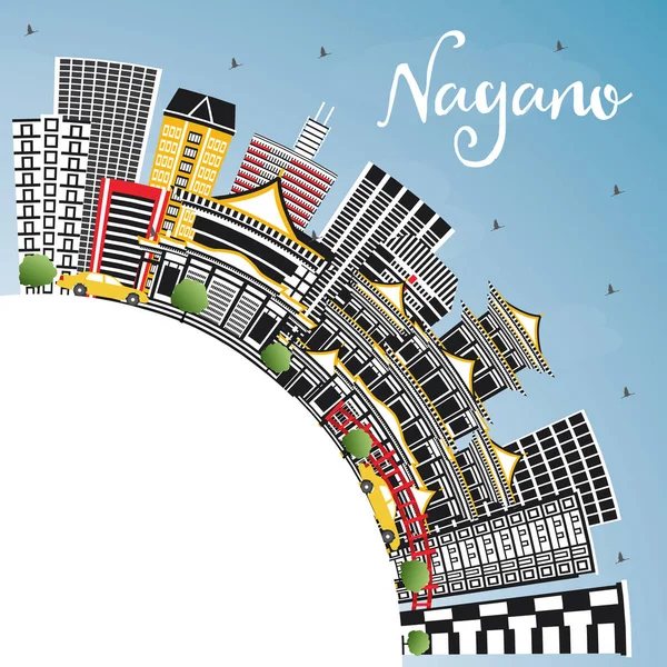 Nagano Japonya şehir manzarası renkli binalar, mavi gökyüzü ve kopya alanı. Vektör çizim. İş seyahat ve Turizm kavramı Modern mimariye sahip. Nagano Cityscape yerler ile.