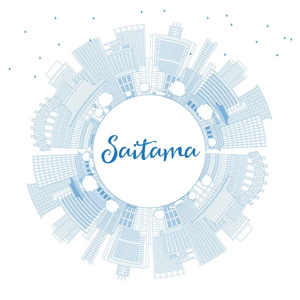 Anahat Saitama Japonya'da şehir manzarası ile mavi binalar ve kopya alanı. Vektör çizim. İş seyahat ve Turizm kavramı Modern mimariye sahip. Saitama Cityscape yerler ile.