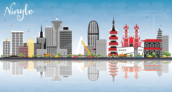 Ningbo China City Skyline Con Edificios Color Cielo Azul Reflexiones — Vector de stock