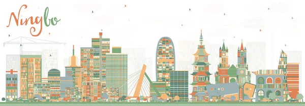 寧波中国都市スカイラインの色の建物 ベクトルの図 ビジネス旅行や歴史的建造物を観光概念です ランドマークと寧波都市の景観 — ストックベクタ