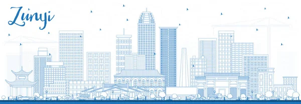 Esquema Zunyi China City Skyline Con Edificios Azules Ilustración Vectorial — Vector de stock