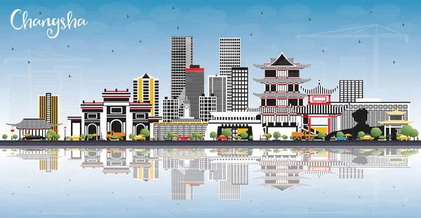 Panoramę Miasta Chiny Changsha Szare Budynki Błękitne Niebo Refleksje Ilustracja — Wektor stockowy