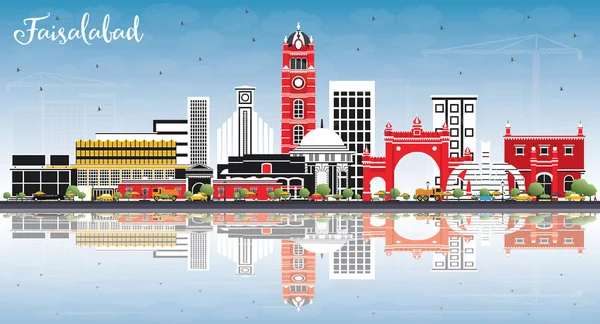 灰色の建物 青い空と反射ファイサラーバード パキスタン都市スカイライン ベクトルの図 ビジネス旅行と観光コンセプト モダンな建築 ランドマークとファイサラーバード都市景観 — ストックベクタ