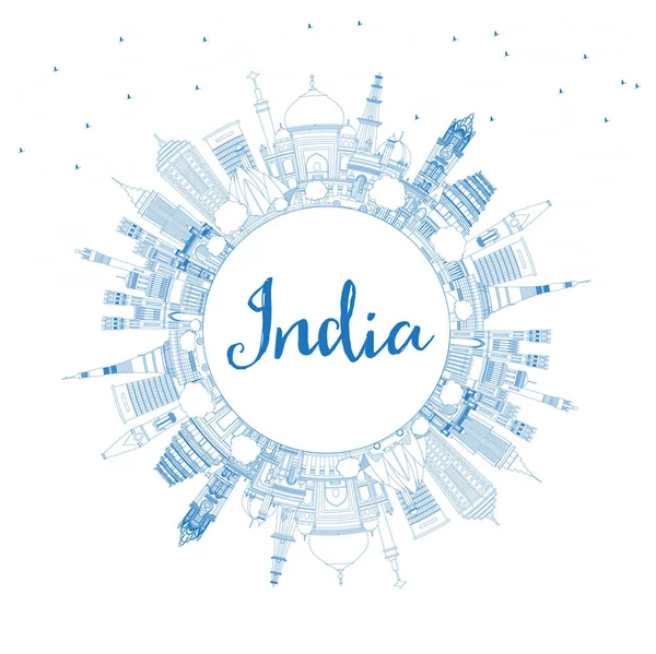 概述印度城市天际线与蓝色建筑和复制空间 班加罗尔 矢量插图 具有历史性建筑的旅游理念 印度城市景观与地标 — 图库矢量图片