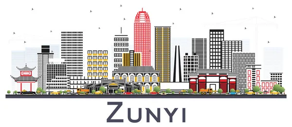 Zunyi China City Skyline Com Edifícios Cinzentos Isolados Branco Ilustração — Vetor de Stock